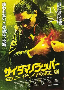 中文字幕一区二区三区不卡