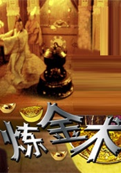 精品欧美一区二区在线看片